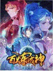 音乐纪实综艺声音的旅行免费在线观看