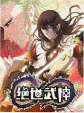 美食竞技综艺厨房风暴免费在线观看