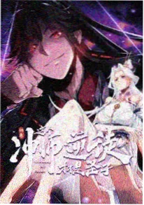 青春成长动漫纸鸢与海免费在线观看
